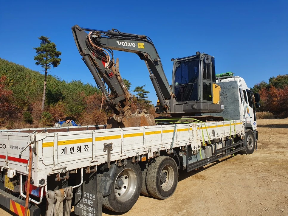 20201104_133416.jpg?type=w966