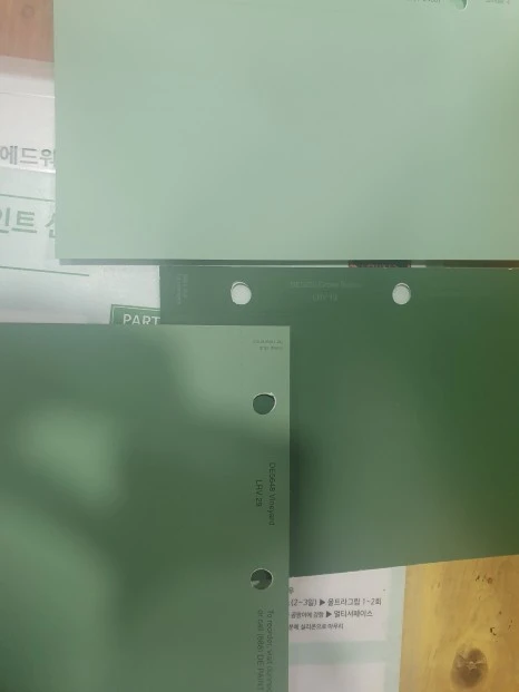 20210128_175816.jpg?type=w466