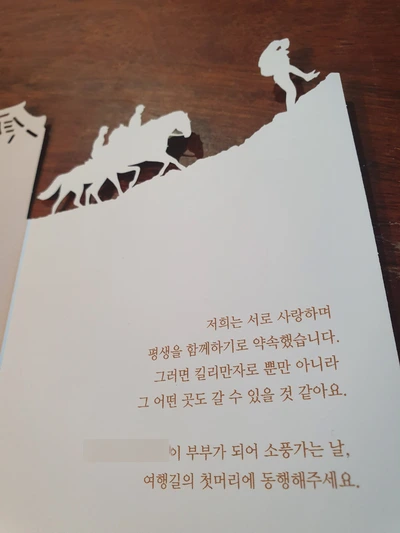 SE-e329fc4e-cb1c-4c77-ab56-51195282a582.jpg?type=w1