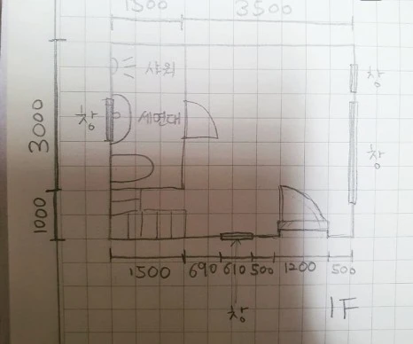 SE-72fdc563-a974-4965-bf67-491a6306b57d.jpg?type=w466