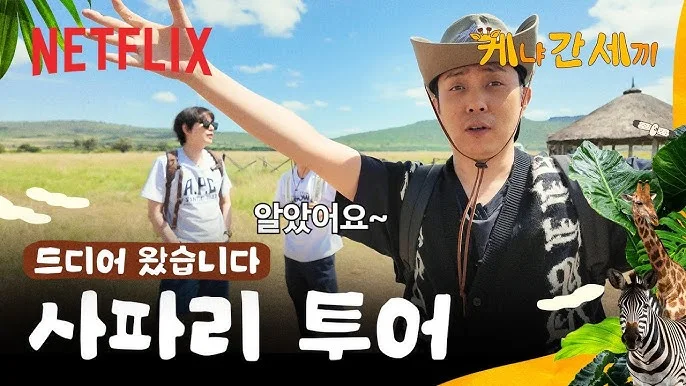 hq720.jpg?sqp=-oaymwEhCK4FEIIDSFryq4qpAxMIARUAAAAAGAElAADIQj0AgKJD&rs=AOn4CLC9tKgpJf6mGYh9WNH8qwcKCKTyRA