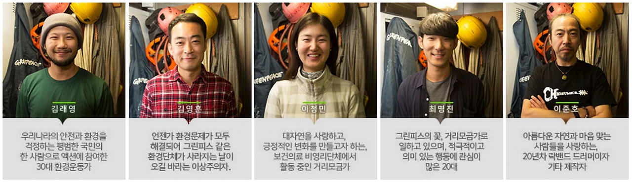 Screenshot 2015-10-17 01.16.40.png