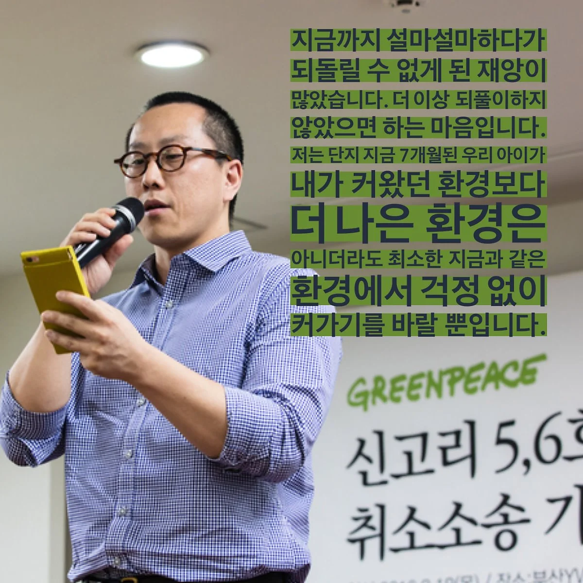 JPEG_image-EC8BC5689E7F-1.jpeg?type=w1200