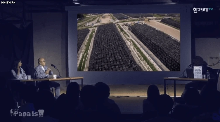 Honeycam_2017-08-28_17-08-49.gif?type=w1200