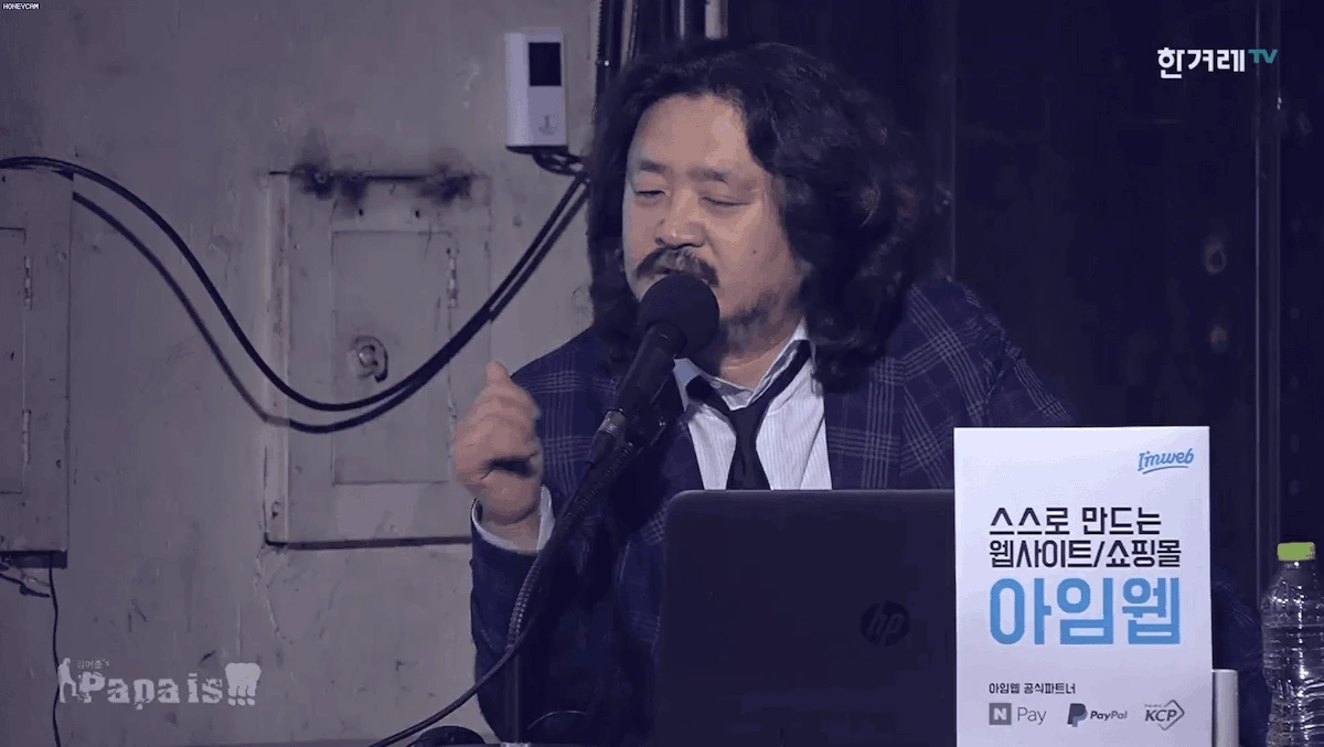 %EC%9B%80%EC%A7%A4_%EB%8C%80%EC%95%88%EC%9D%80_%EB%8B%A4%EC%9D%8C%EC%8B%9C%EA%B0%84%EC%97%90.gif?type=w1200