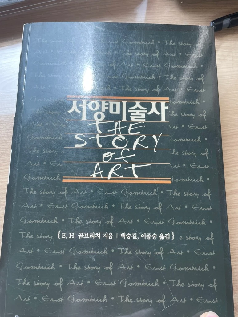 %EC%84%9C%EC%96%91%EB%AF%B8%EC%88%A0%EC%82%AC.jpg?type=w773