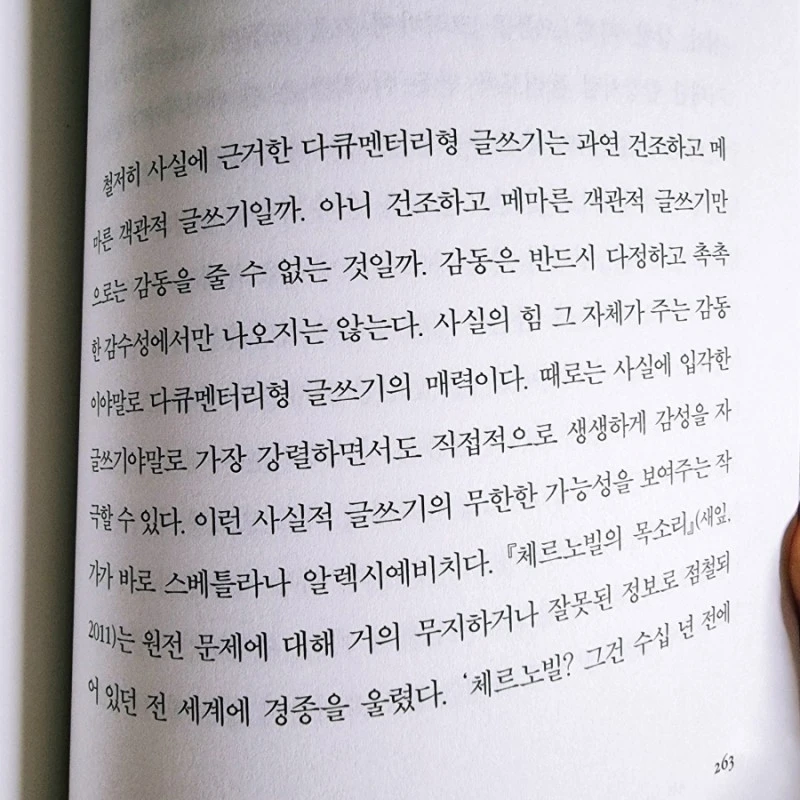 1659193653912%EF%BC%BF%EF%BC%881%EF%BC%89.jpg?type=w1