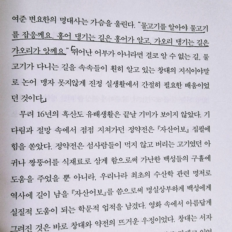 1659193347573%EF%BC%BF%EF%BC%881%EF%BC%89.jpg?type=w1