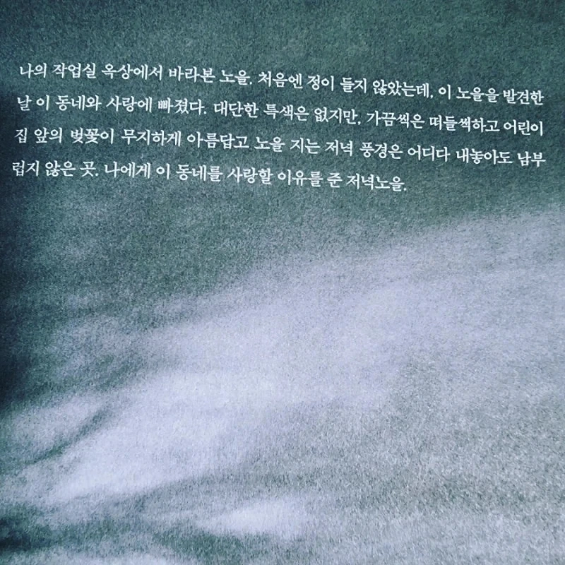 IMG%EF%BC%BF20220801%EF%BC%BF001937%EF%BC%BF661.jpg?type=w1