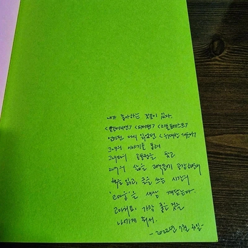 IMG%EF%BC%BF20220801%EF%BC%BF001937%EF%BC%BF903.jpg?type=w1