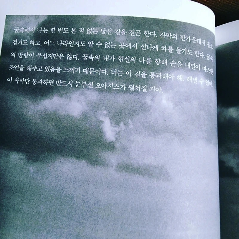 IMG%EF%BC%BF20220801%EF%BC%BF001627%EF%BC%BF044.jpg?type=w1