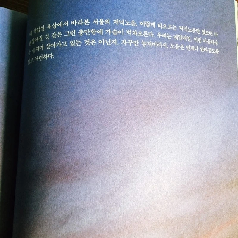 1659193729824%EF%BC%BF%EF%BC%881%EF%BC%89.jpg?type=w1