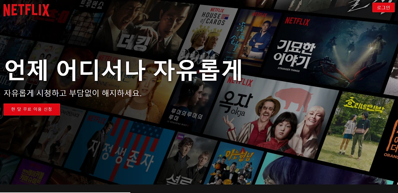 2017-08-20 19;13;05.PNG