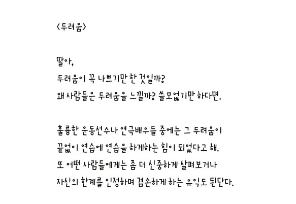 2259CC37576DACAB257322