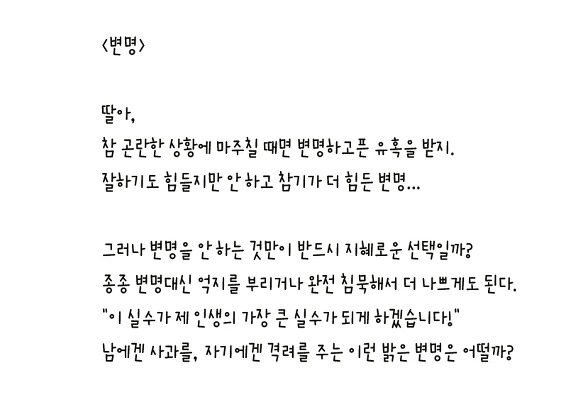 21627F46572966D5160107