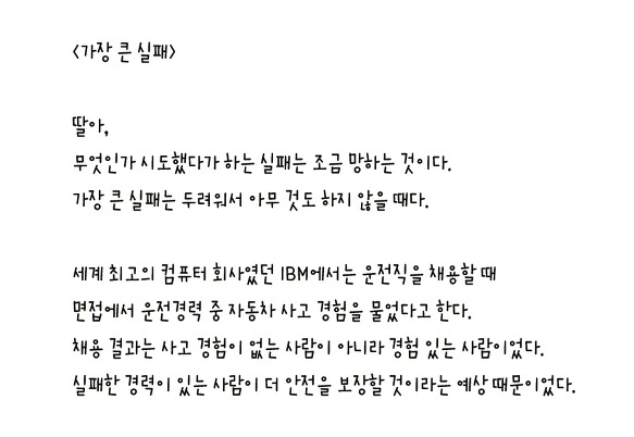 254AF74F58835F5F0DBBFE