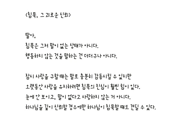 2160074858835E7A1E1A7B