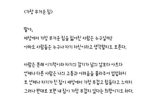 234AEA4F58835DC7051AEC