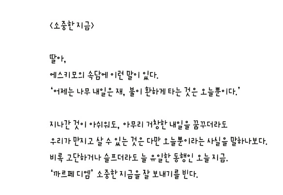 24625A3357BF819F2F8BBA