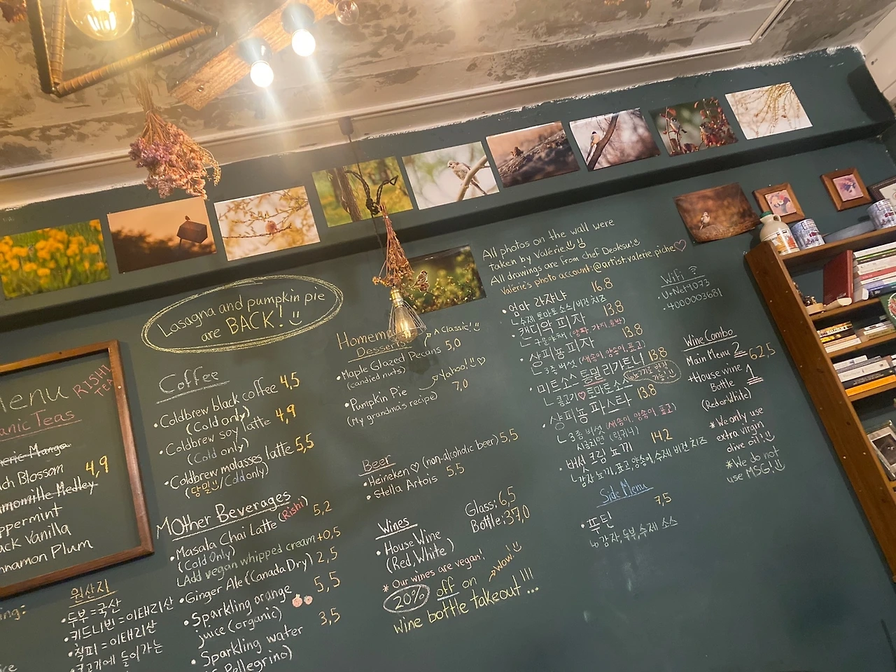 KakaoTalk_Photo_2024-01-19-21-32-28 003.jpeg