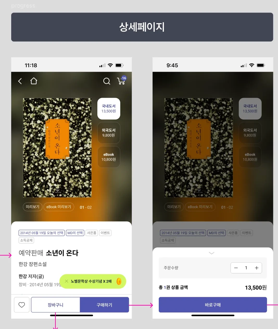 112718_PIJ6Odturaf3NiK8u1?q=80&s=1280x180&t=outside&f=webp