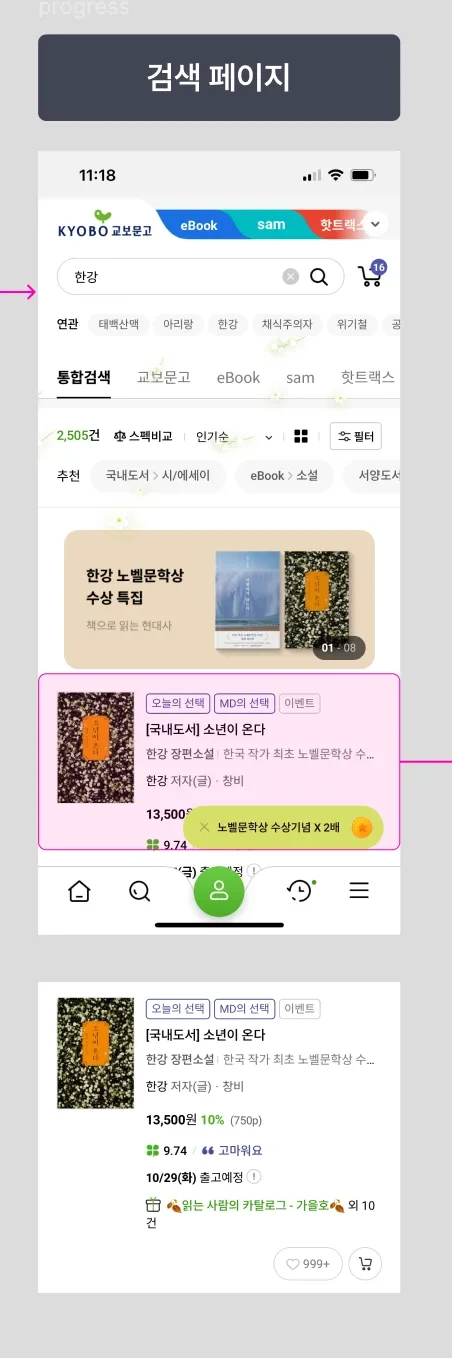 112158_tJRpmsvbGLZBVuVNMb?q=80&s=1280x180&t=outside&f=webp