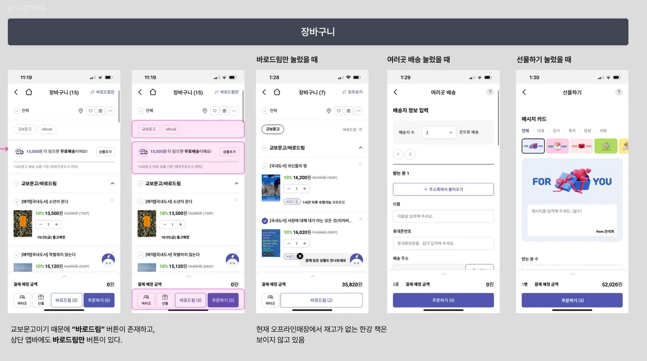 113044_5dlGKeR0CRo1J3AEev?q=80&s=1280x180&t=outside&f=webp