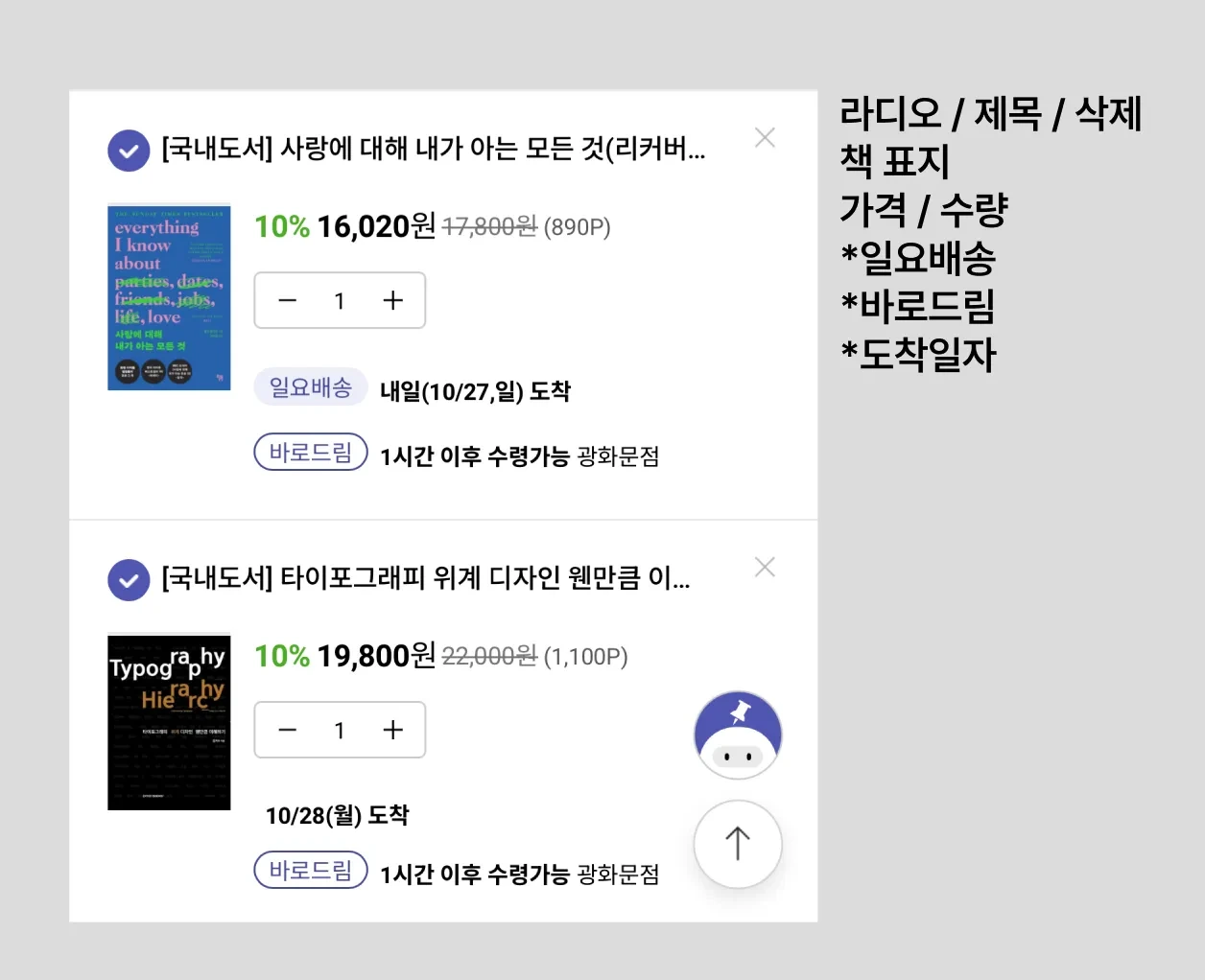 113444_dyfTeZ56szgmFK3Te9?q=80&s=1280x180&t=outside&f=webp