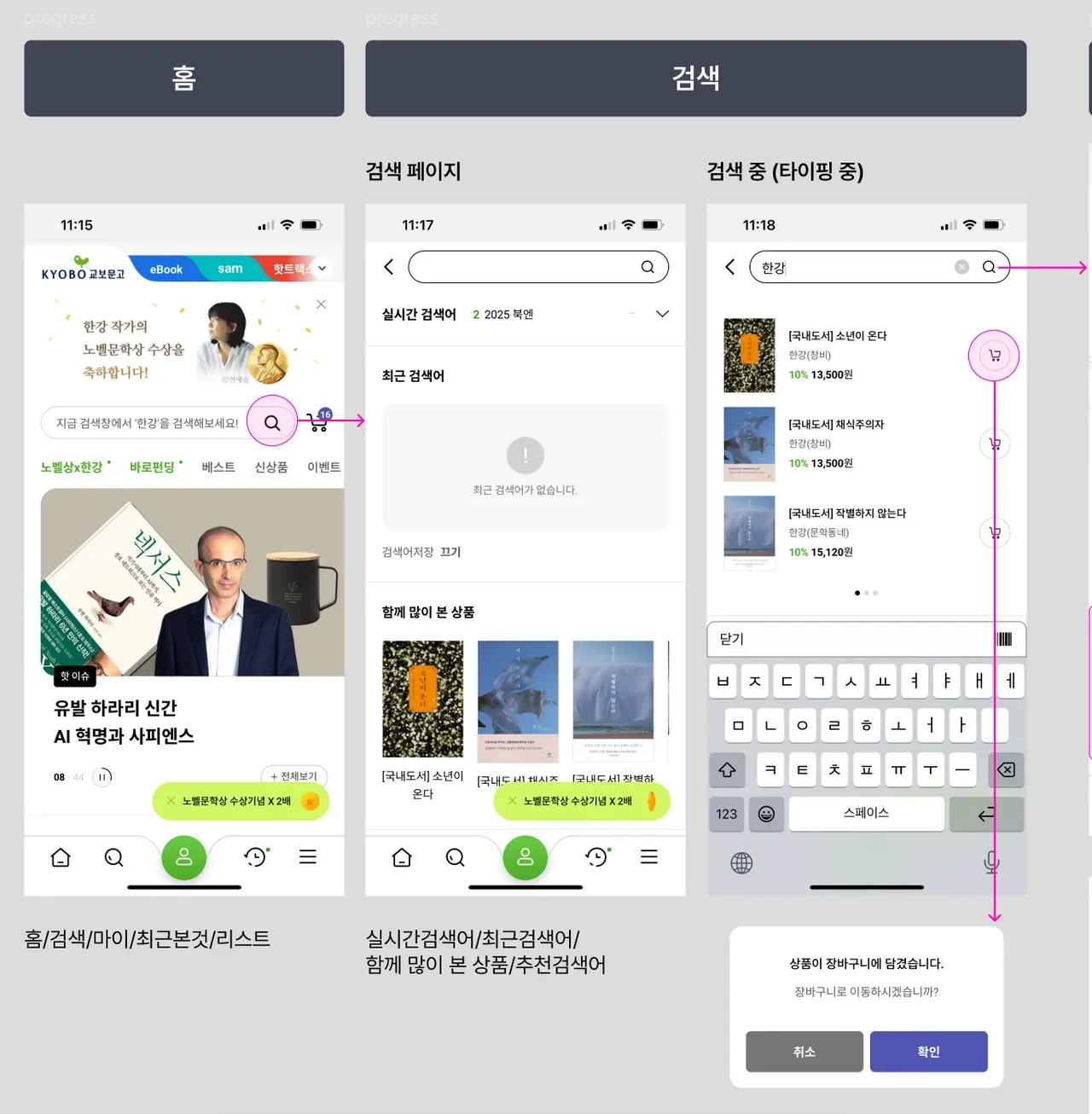 111818_4Cv2GsJQcLm67RDSpJ?q=80&s=1280x180&t=outside&f=webp