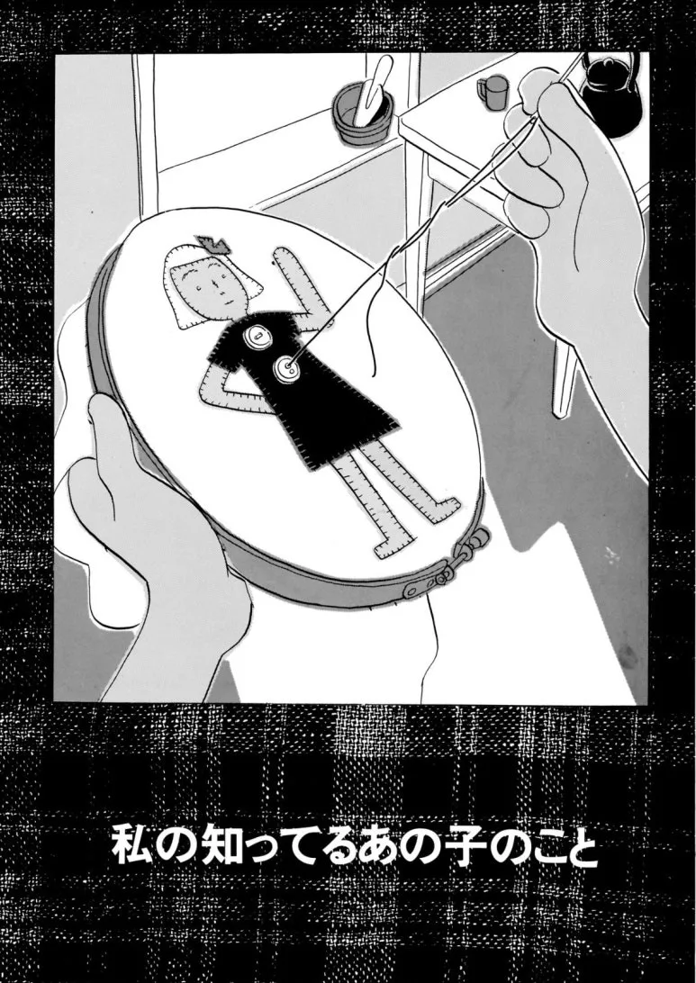 IMG_0484.jpg?type=w773