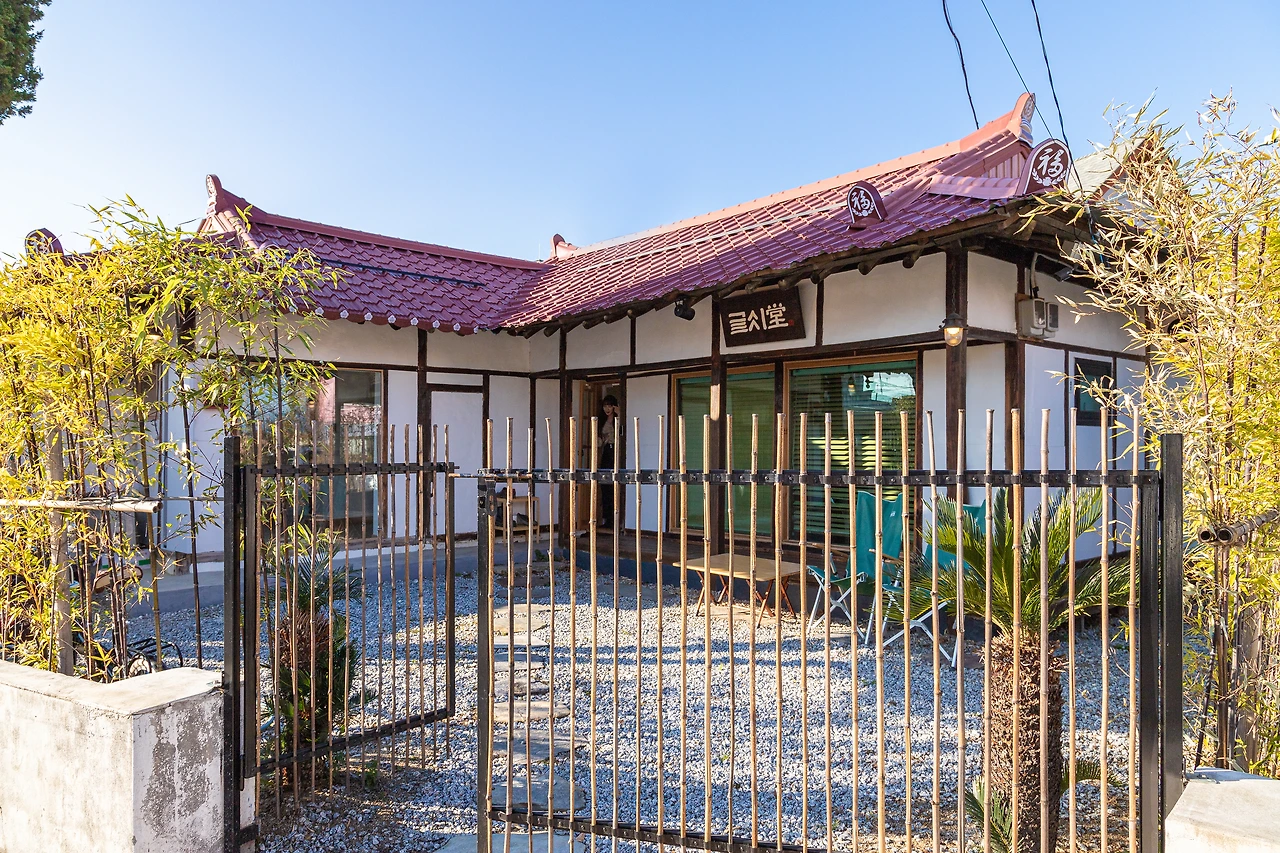 KakaoTalk_Photo_2021-12-25-14-26-57 007.jpeg