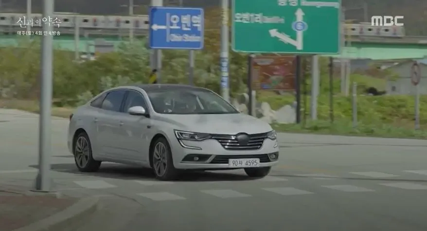 MBC 주멀 토토 드라마 신과의 약속 48회 중 10호~12회 차량노출씬 (4).JPG
