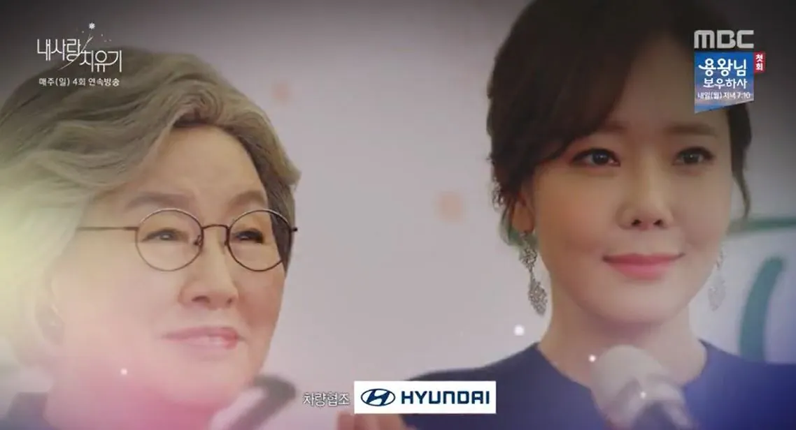 내사랑 현대차.JPG