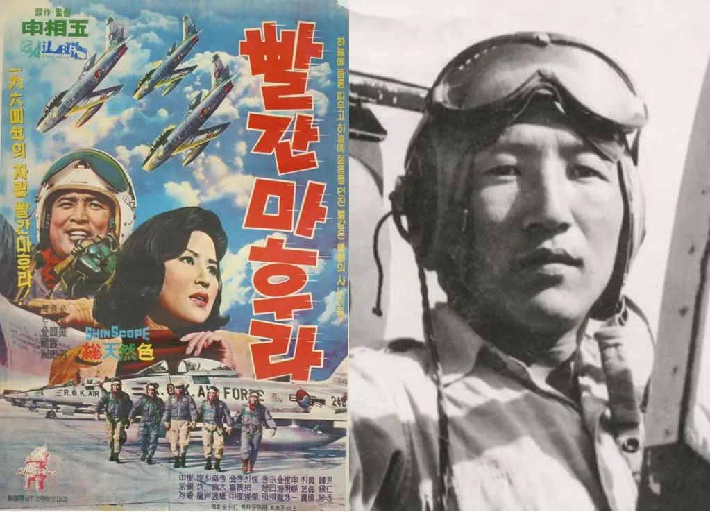 빨간 마후라 (15).JPG