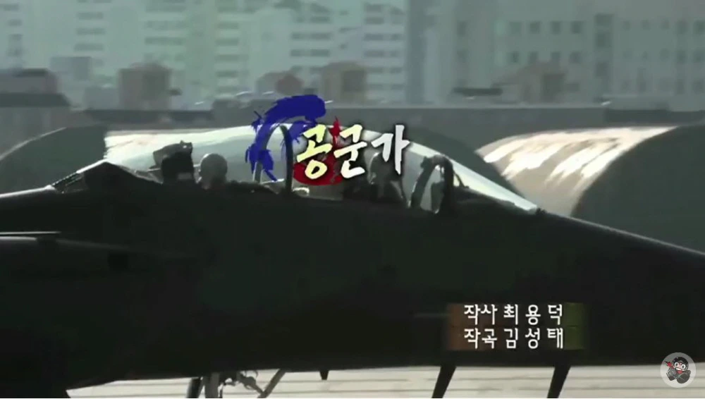 독립운동가 공군조종사 광복군 (12).JPG