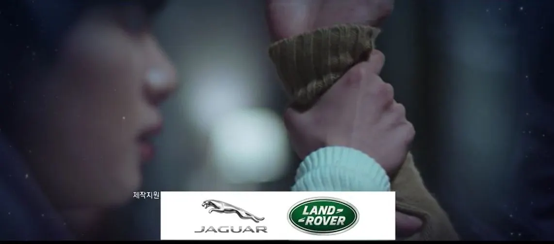 스카이 재랜.JPG