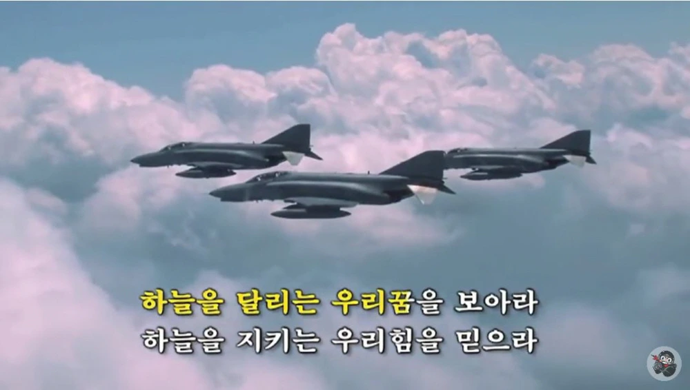 독립운동가 공군조종사 광복군 (14).JPG