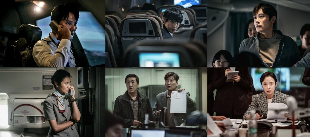 비상선언 (5).JPG