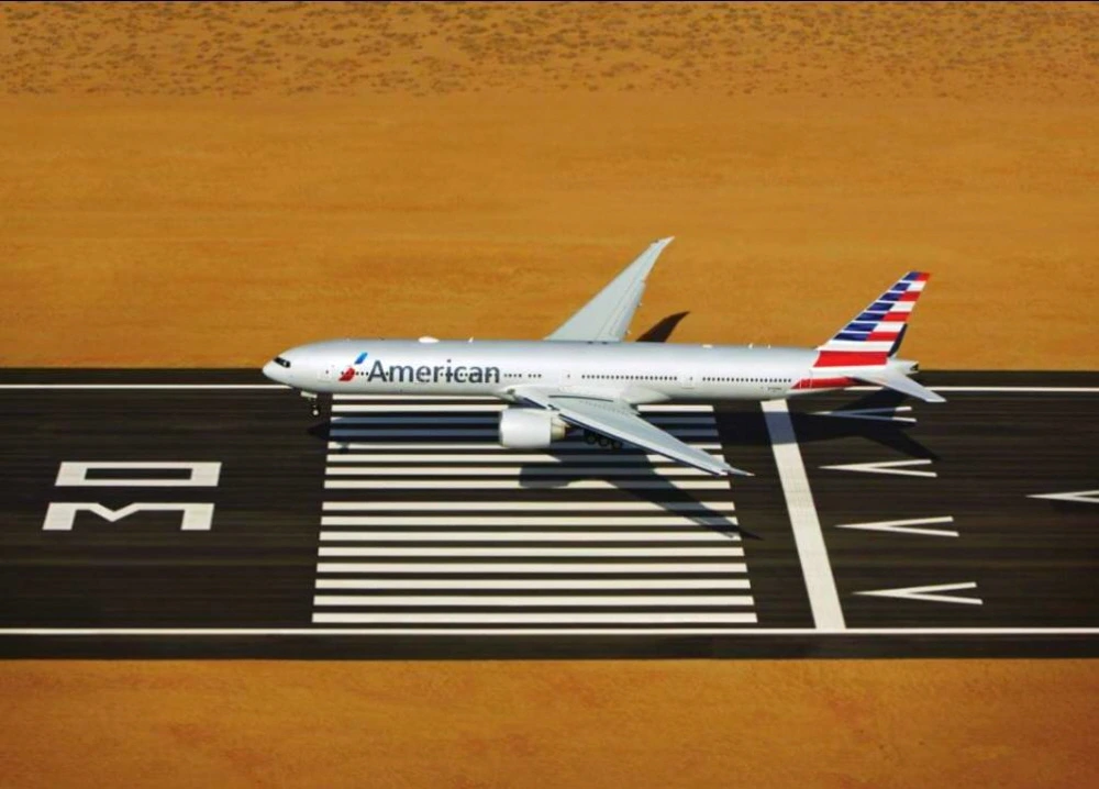 세계 최고 항공사 (3).JPG