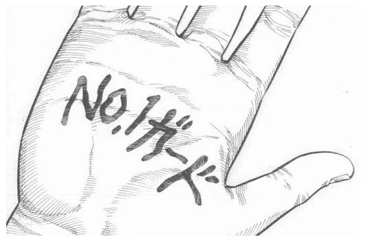 photo_2023-01-12_23-11-03.jpg?type=w1