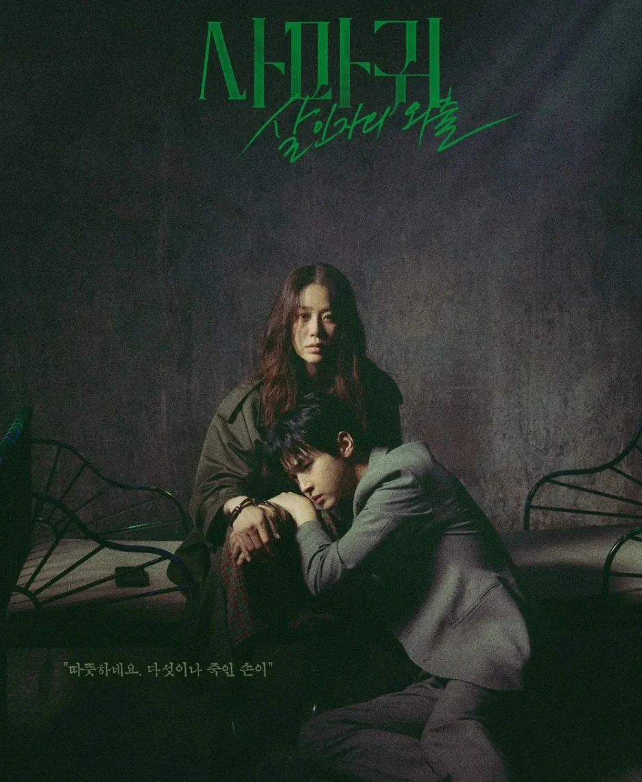 SE-d2ead377-f596-4db1-a6a2-16ba7cfc29d4.jpg?type=w1