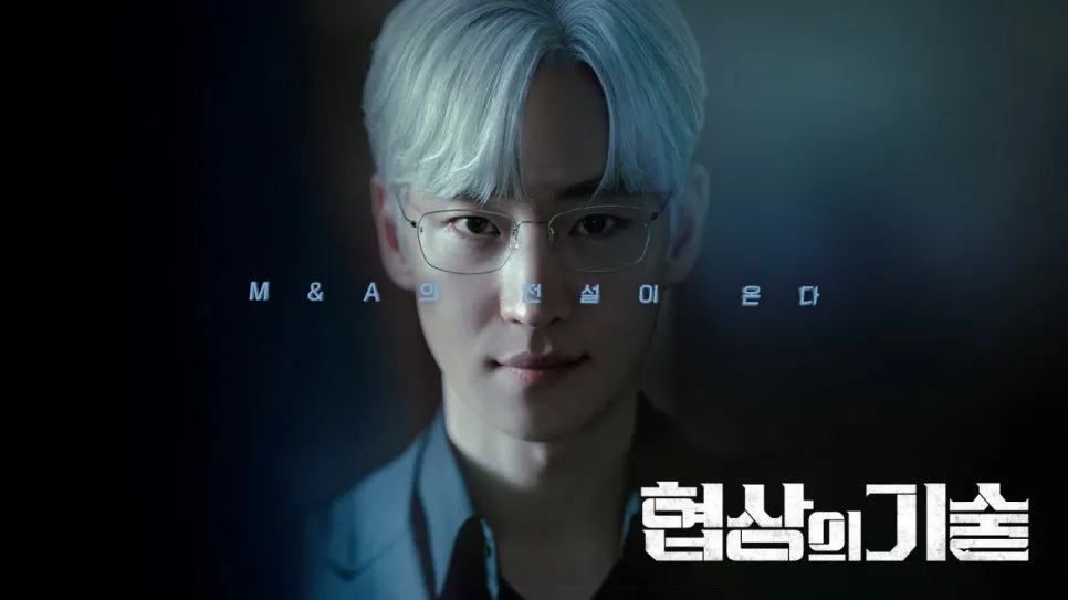 20250228_100236_124.jpg?type=w966