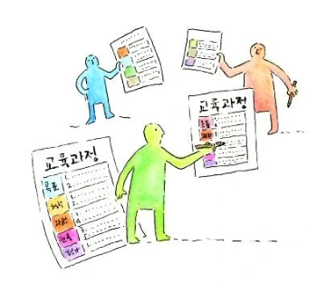 132F014A4E51B6C329?original