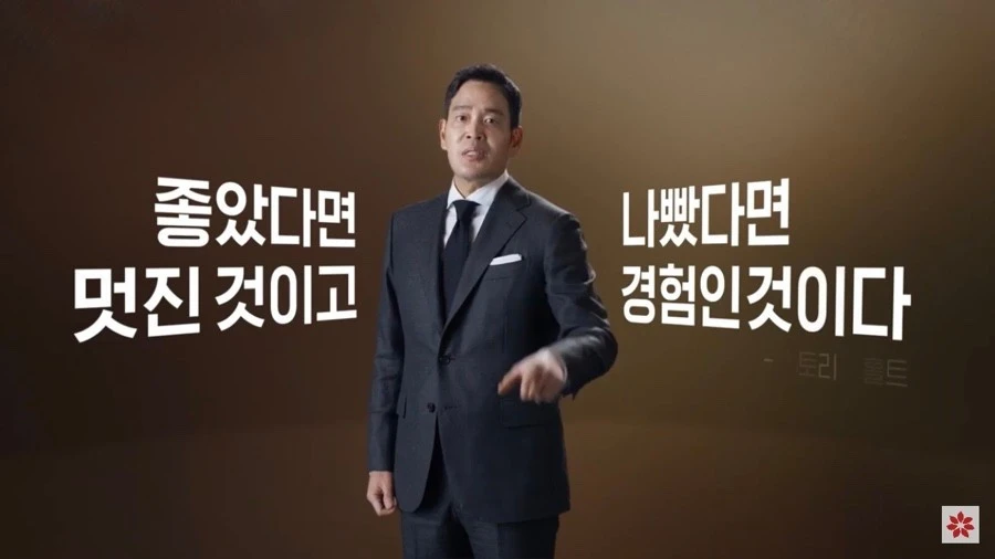 다운로드 (13).jpeg