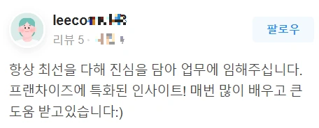 2022-11-17 19;32;17.PNG