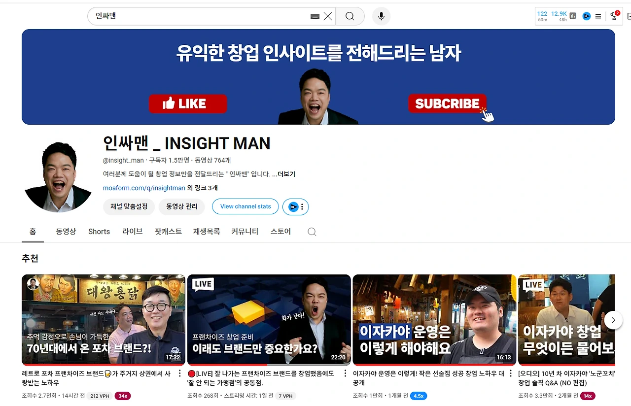 2024-09-24 11;16;41.PNG