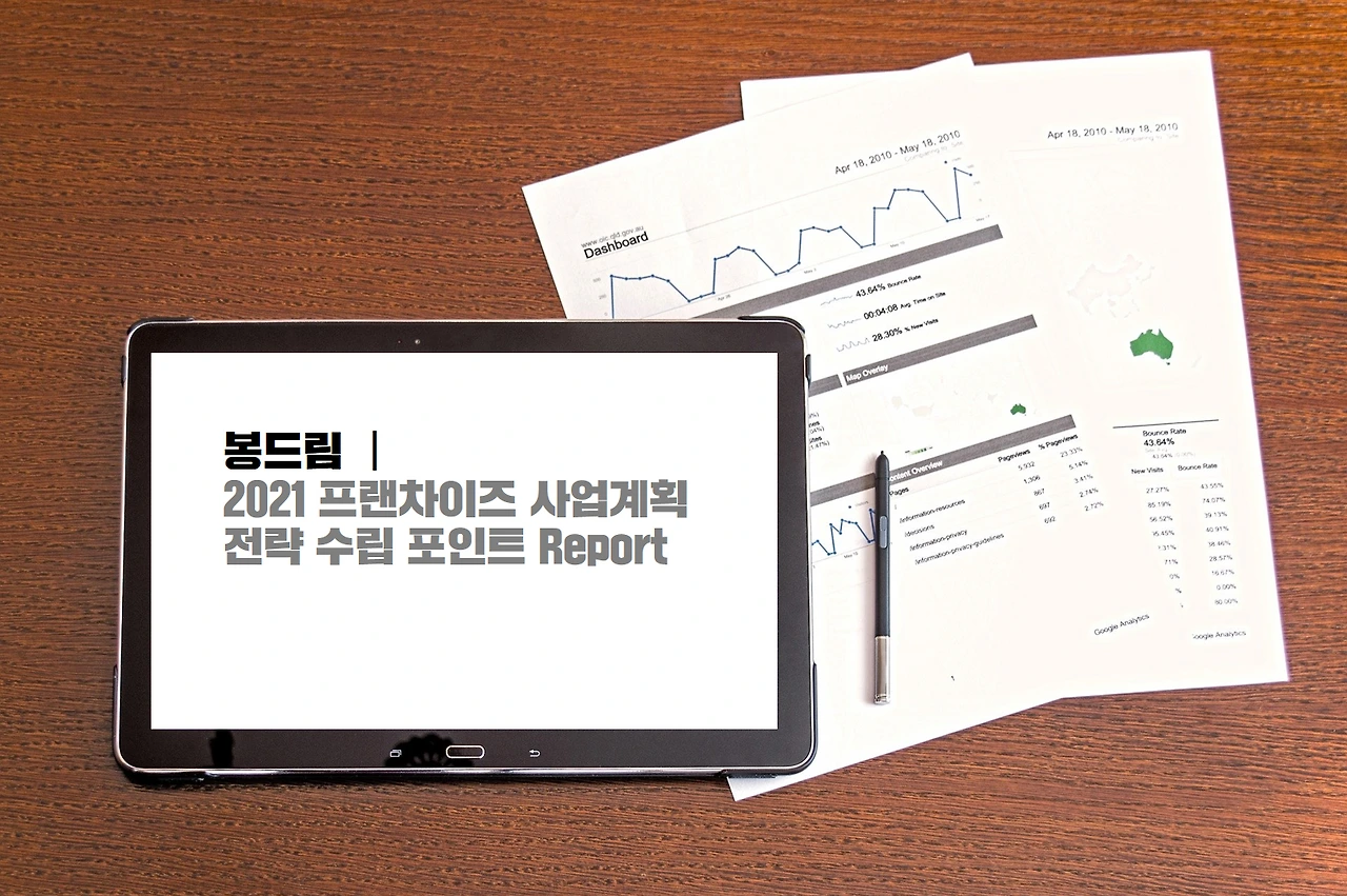 2020-09-24 09;53;08.PNG