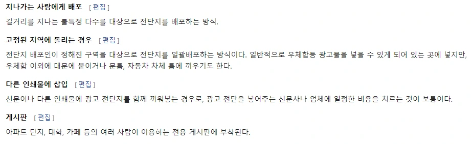 2020-02-03 10;24;22.PNG