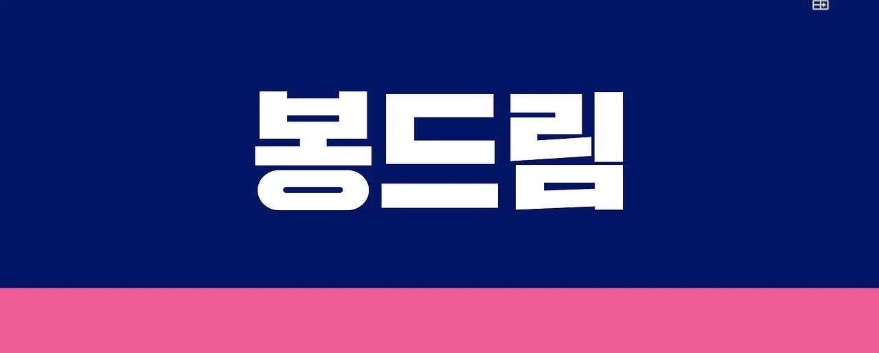 2020-09-24 09;53;34.PNG