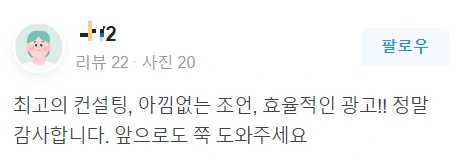 2022-11-17 19;33;02.PNG